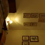 Bed & Breakfast Aci E Galatea Acireale