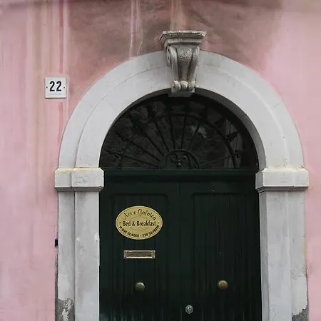 Bed & Breakfast Aci E Galatea Acireale